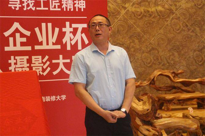 IMG_0375_看图王.jpg