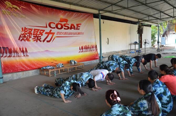 12输了一起扛.JPG