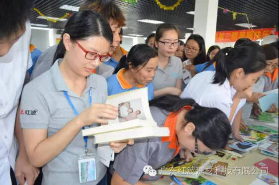 【公司新闻】“魅力三水，文化五送”之书香满红波39.jpg