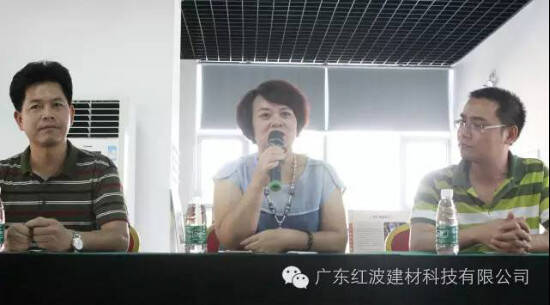 【公司新闻】“魅力三水，文化五送”之书香满红波110.jpg