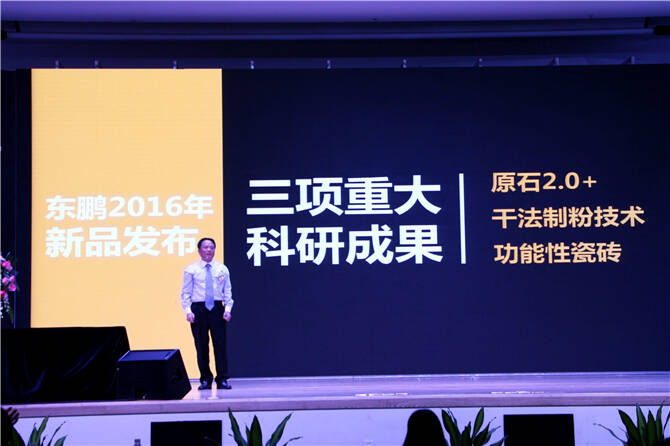 IMG_1540_看图王.jpg