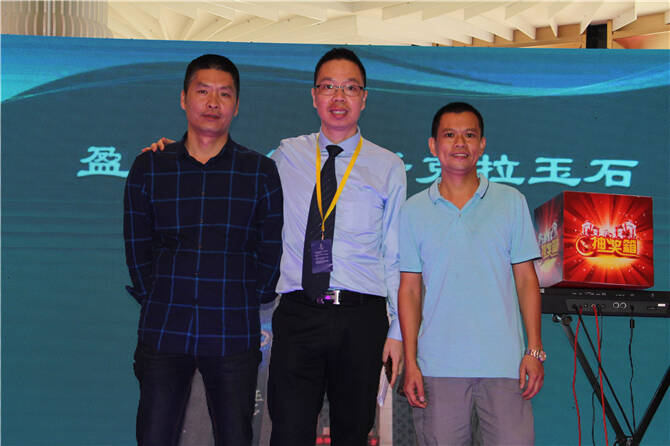 IMG_1607_看图王.jpg
