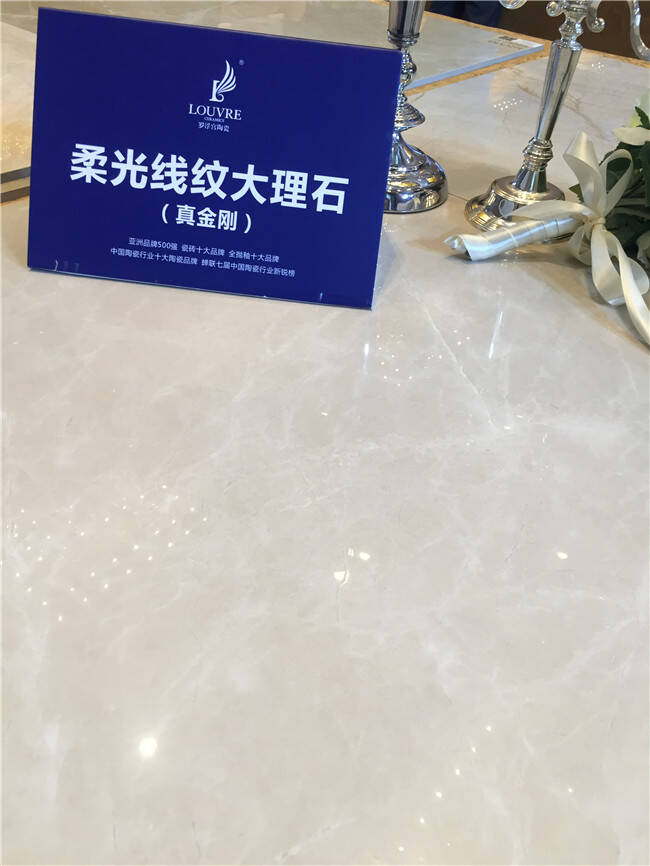 罗浮宫6F57029F-D55F-4774-9A86-56913DF84ECD.JPG