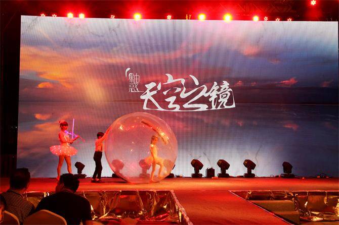 IMG_1908_看图王.jpg