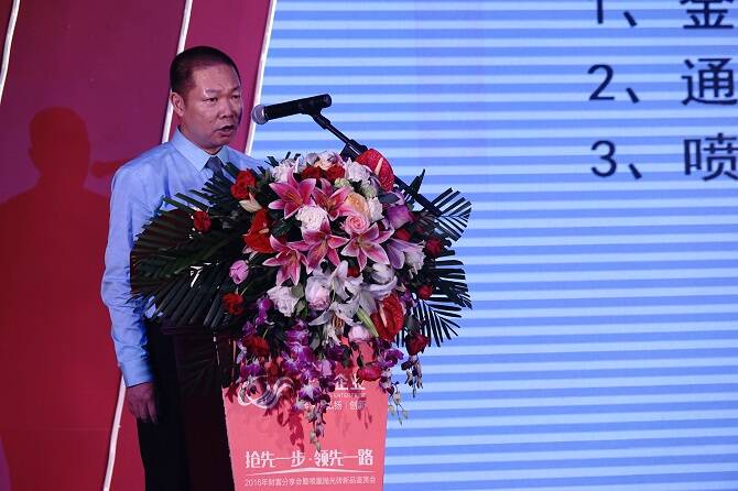 3全圣企业生产总经理李垣昌先生.JPG