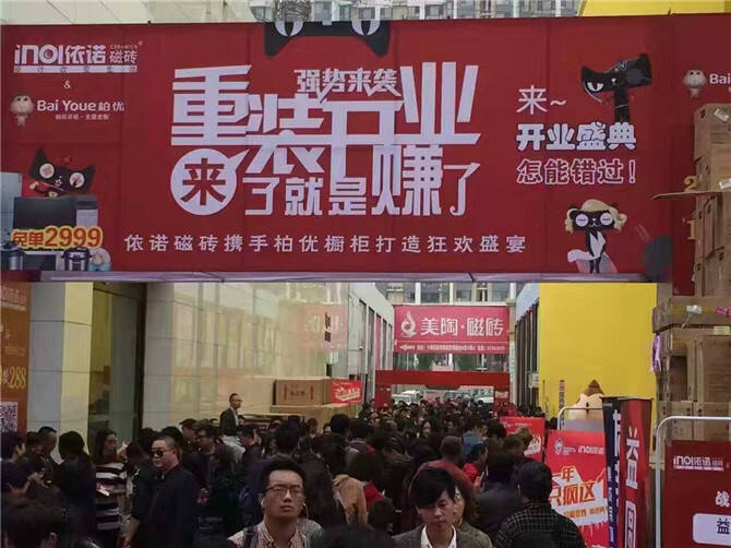 图二.jpg