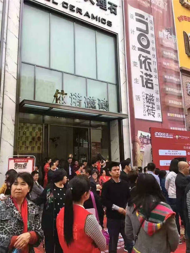 图四.jpg