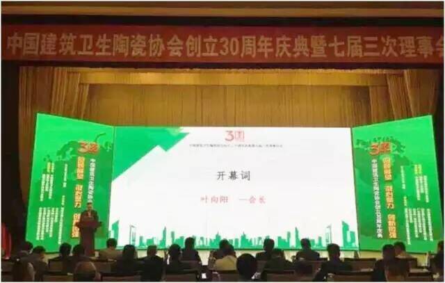 QQ图片20161014085549.jpg
