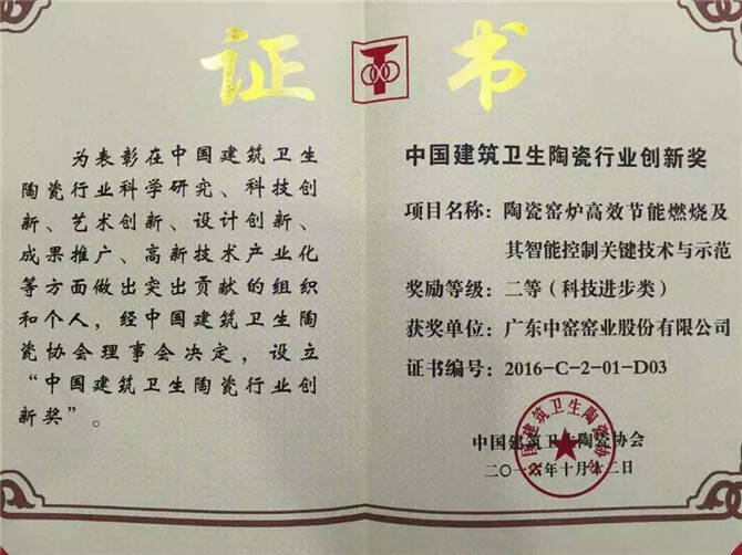 QQ图片20161014083158.jpg