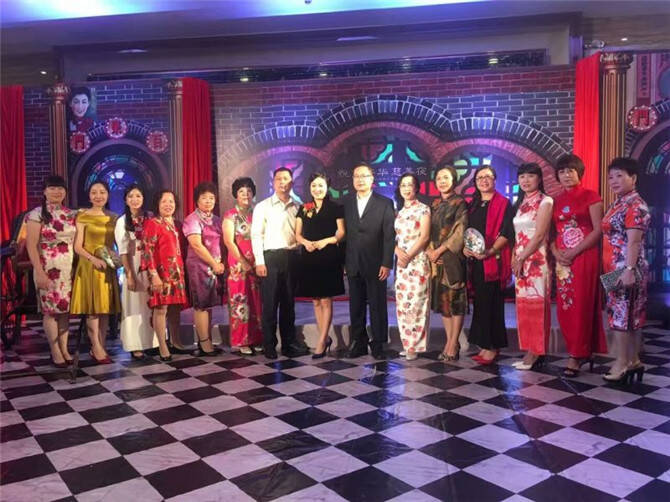 中磊新嘉信助力“悦秀芳华慈善夜”