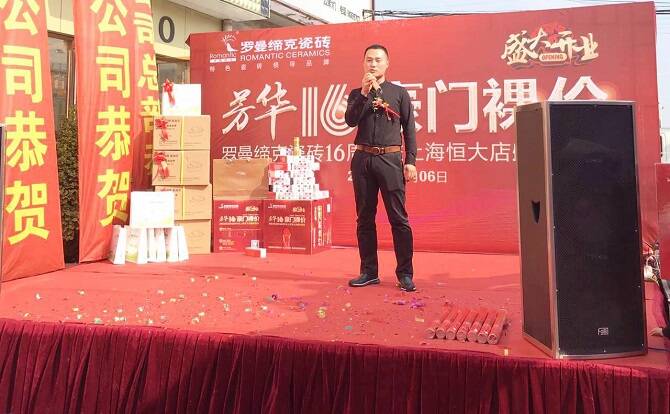 图片8.jpg