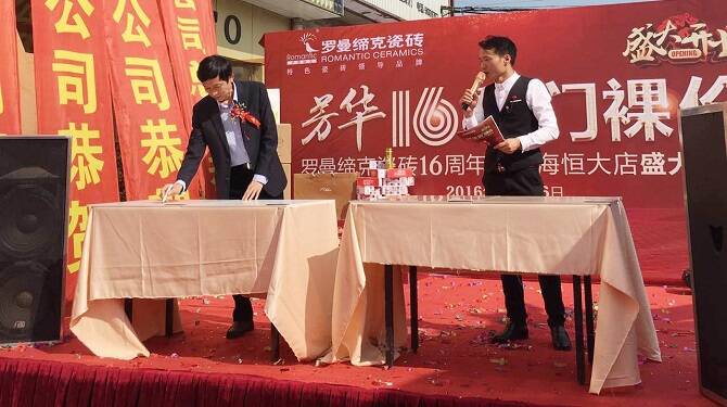 图片9.jpg