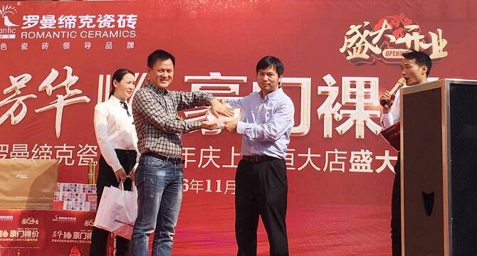 图片12.jpg
