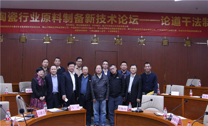 IMG_2085_看图王.jpg