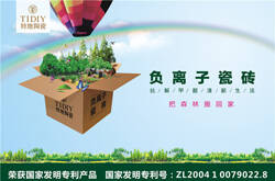 科普 – 以后别知其然而不知其所以然了
