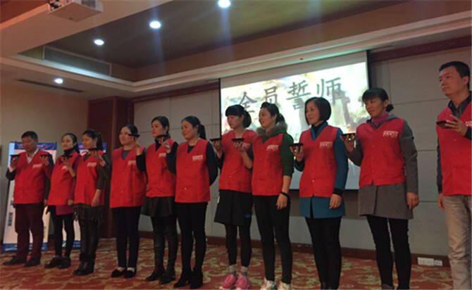 澳斯曼16周年，V6大促盛大起航-定稿 2-296.jpg