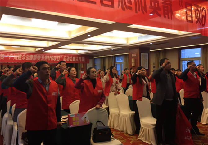 澳斯曼16周年，V6大促盛大起航-定稿 2-313.jpg