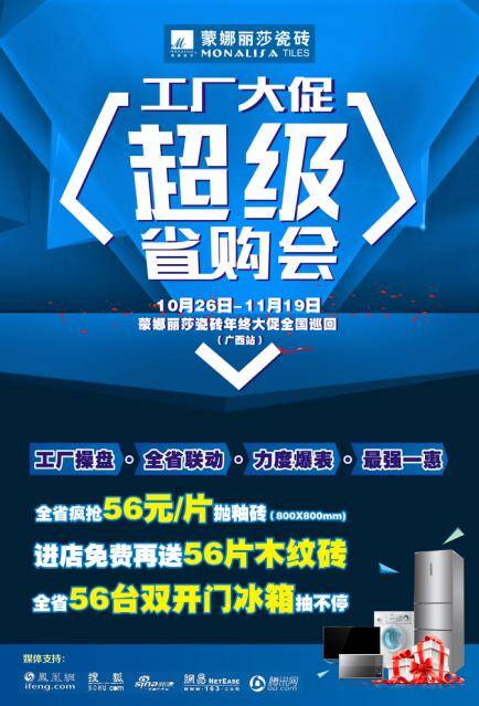 [s][CropImg]图片2.jpg