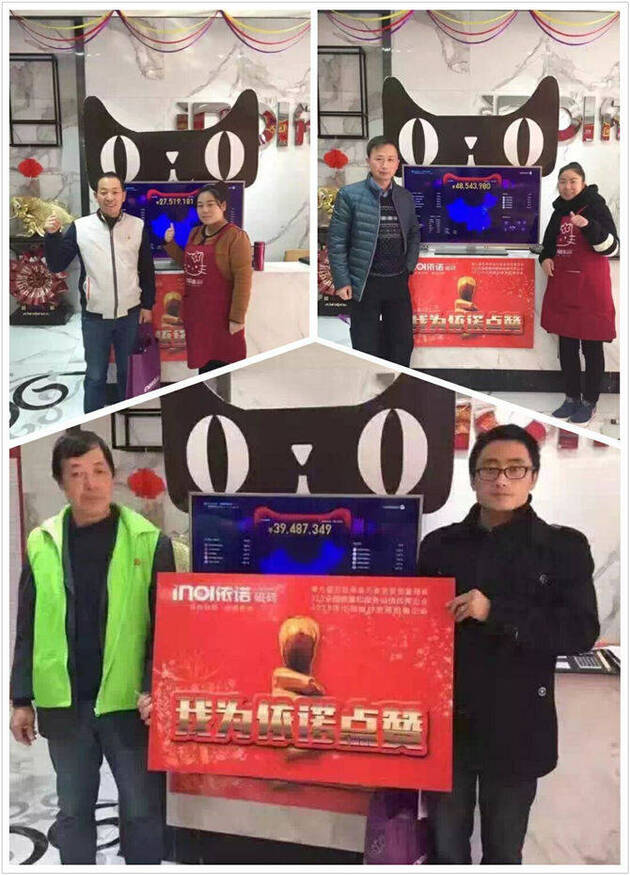 十三.jpg