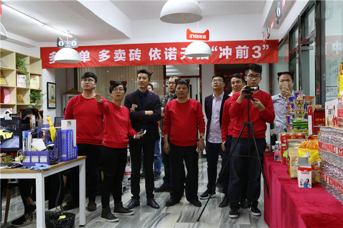 图九.jpg