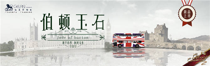 10.系列新品开发，引领市场.jpg