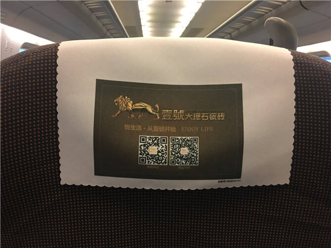 4壹號雄狮标志.JPG