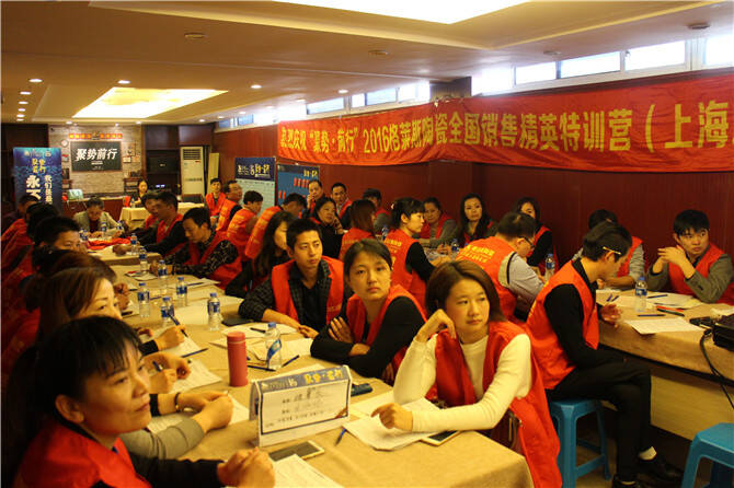 1.认真听课.jpg