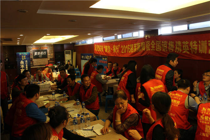 4.团队融合.jpg