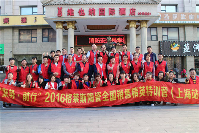 24.大合影.jpg