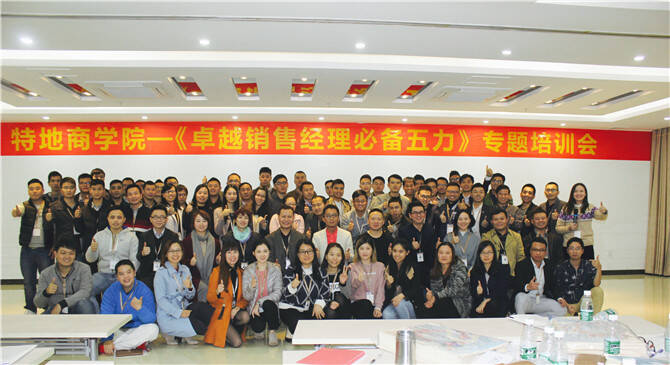 QQ图片20161129170440.jpg