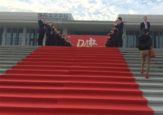 96992878397649016_看图王.jpg