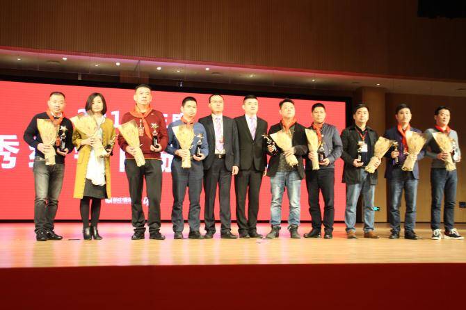 IMG_3725_看图王.jpg