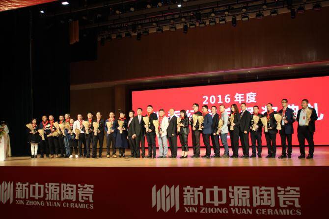 IMG_3712_看图王.jpg