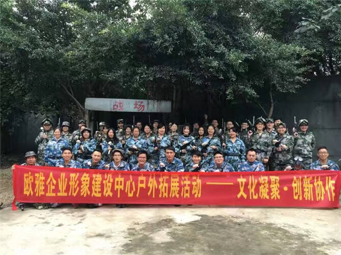 金欧雅：优秀陶瓷策划人成陶企争抢的“香饽饽”？