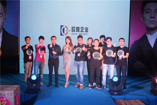 图一：欧雅陶瓷策划人为活动圆满成功点赞.jpg