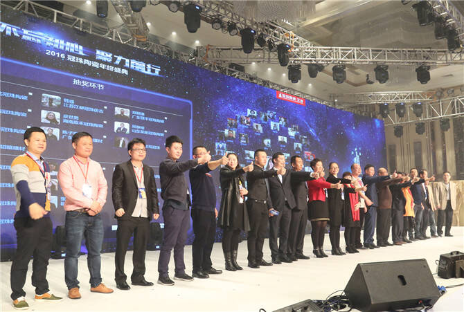 19-插图十九 激动人心的抽奖活动.JPG