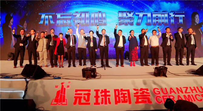 14插图十四：答谢晚宴现场.jpg