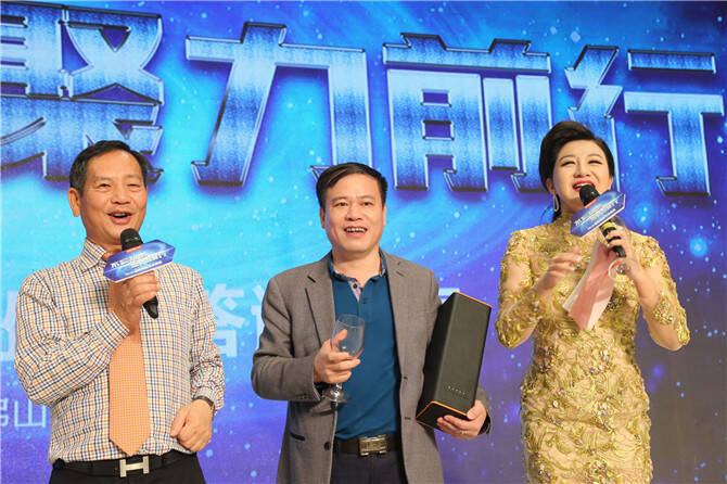 20插图二十：激动人心的抽奖活动.JPG