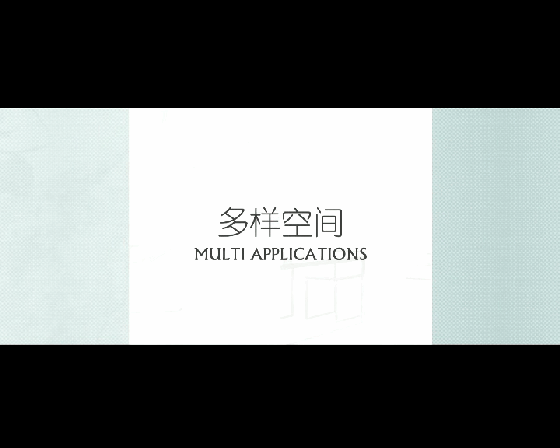 产品应用-卡拉拉_看图王.gif