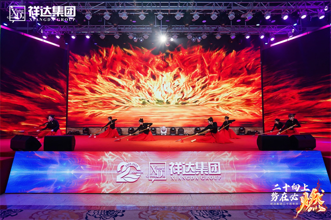 11现场表演 (3).JPG
