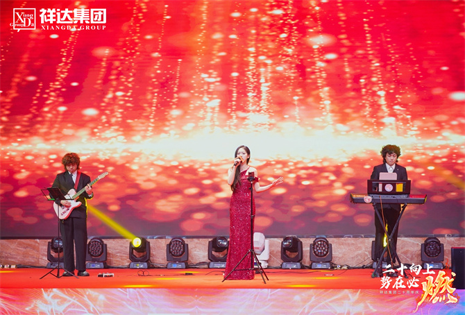 11现场表演 (2).JPG