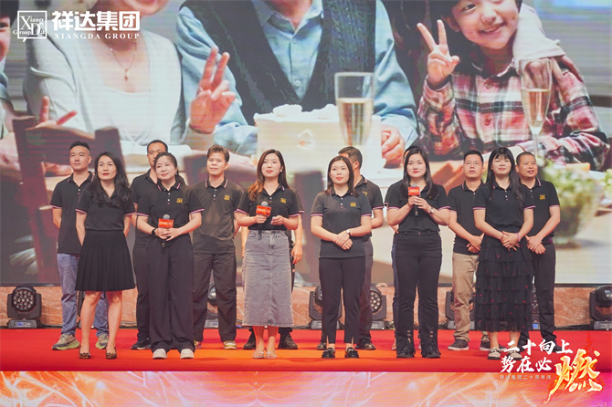 10祥达创展合唱《相亲相爱》.JPG