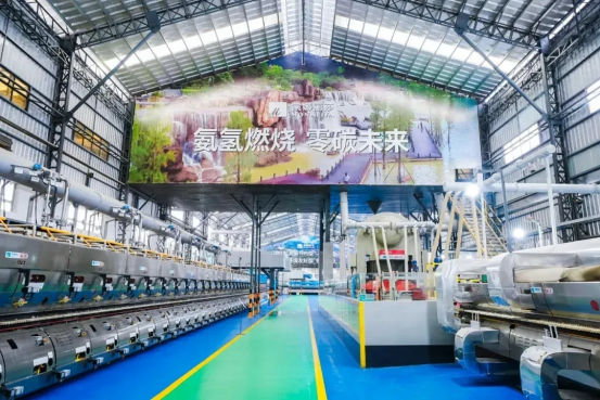 5.【中国轻工业先进模范】蒙娜丽莎以创新驱动行业高质量发展1191.png