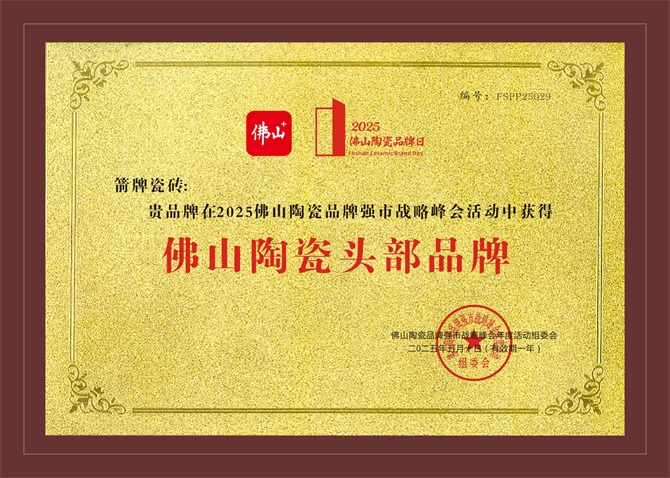 微信图片_20250510171614.jpg