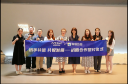 欧神诺×高德地图｜深化新零售布局，开启精准获客新时代！