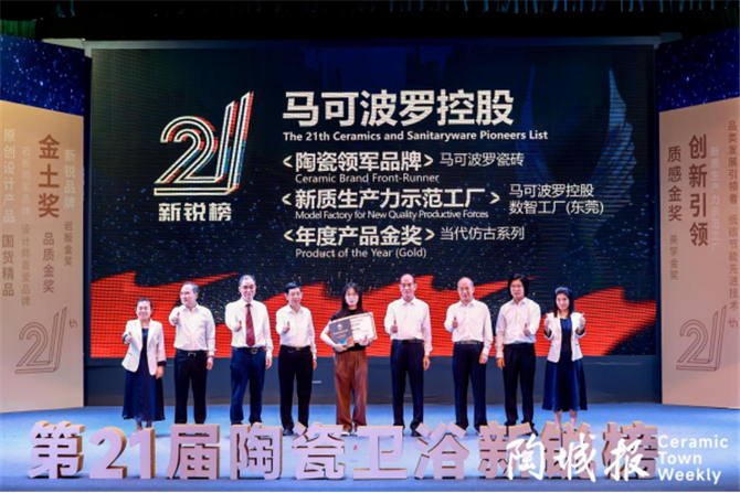 新锐榜通稿1373.jpg