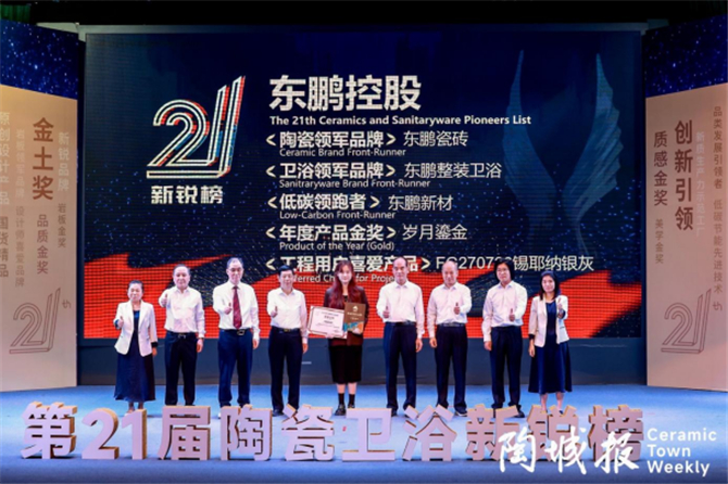 新锐榜通稿1376.jpg