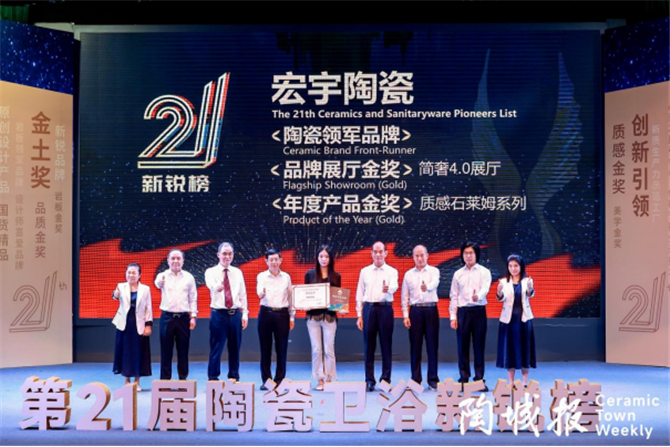 新锐榜通稿1378.jpg
