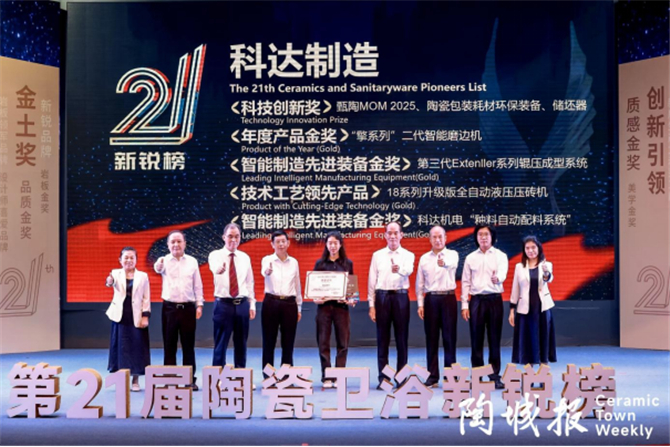 新锐榜通稿1386.jpg