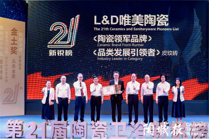新锐榜通稿1544.jpg